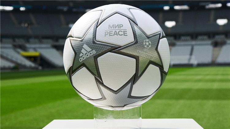 كرة نهائي دوري أبطال أوروبا 2021/2022
