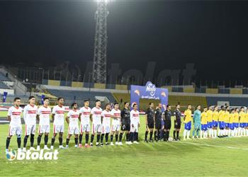 قائمة الإسماعيلي لمباراة الزمالك عودة بن خماسة وغياب دونجا والثلاثي المحترف