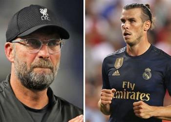 كلوب يتعجب من معاملة جماهير ريال مدريد لـ بيل لا أستطيع تصديق ذلك