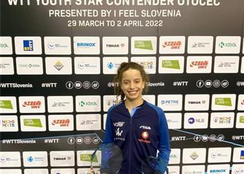 هنا جودة تتأهل إلى نهائي بطولة إفريقيا لتنس الطاولة