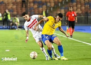 ترتيب الدوري المصري بعد فوز الزمالك على الإسماعيلي
