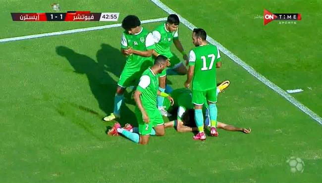 اهداف مباراة فيوتشر وايسترن كومباني 1 1 الدوري المصري