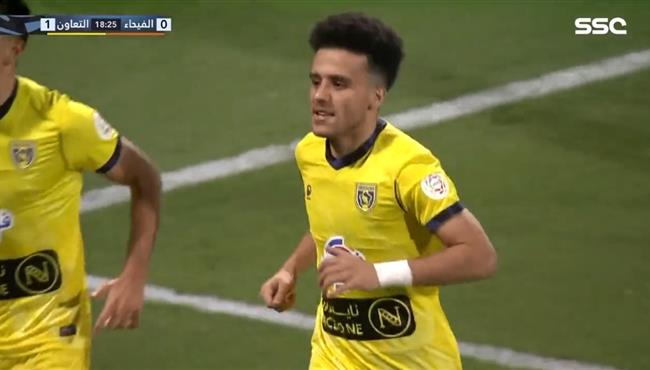 اسيست مصطفي فتحي في مباراة التعاون والفيحاء بالدوري السعودي