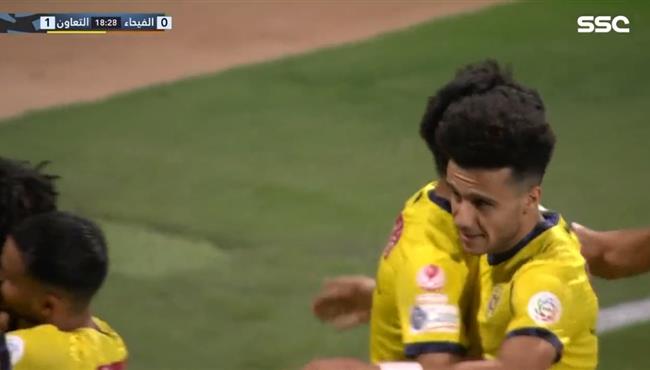 هدف فوز التعاون علي الفيحاء 1 0 اسيست مصطفي فتحي