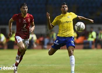 أكرم توفيق يظهر في مران الأهلي بعد عودته من الدوحة