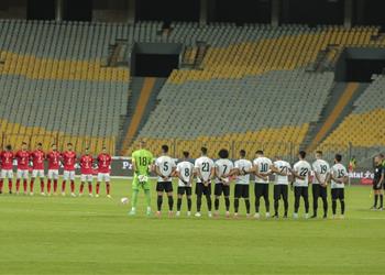 دقيقة حداد على أرواح شهداء حادث غرب سيناء في مباريات الأسبوع الـ18 بالدوري