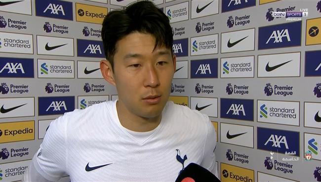 تصريحات سون بعد مباراة ليفربول وتوتنهام في الدوري الانجليزي