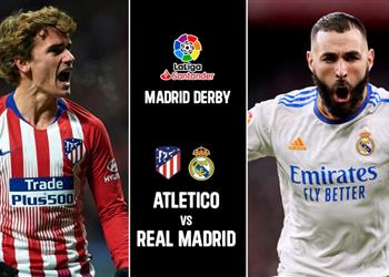 موعد والقناة الناقلة لمباراة ريال مدريد وأتلتيكو مدريد اليوم في الدوري الإسباني