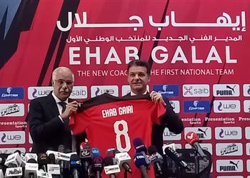رسمي ا اتحاد الكرة يعلن مدة عقد إيهاب جلال مع منتخب مصر