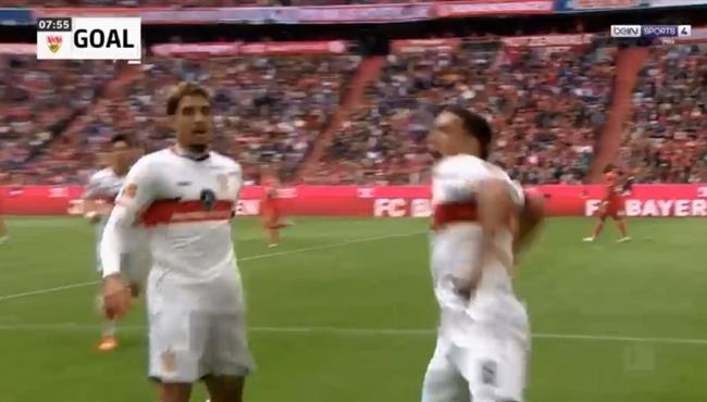 اسيست عمر مرموش امام بايرن ميونخ في الدوري الالماني