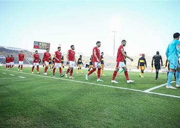 الأهلي بيان ملعب نهائي إفريقيا يعد انتصار ا لجميع أندية القارة ونطالب بالعدالة