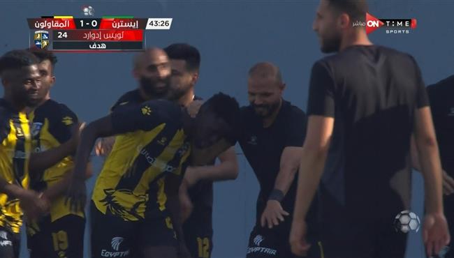 اهداف مباراة المقاولون العرب وايسترن كومباني 1 1 الدوري المصري