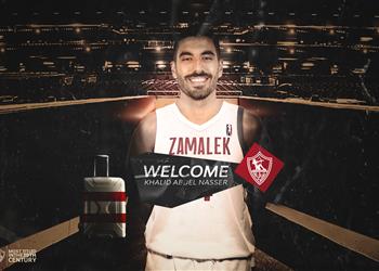 الزمالك يتعاقد مع خالد عبد الناصر لتدعيم فريق السلة