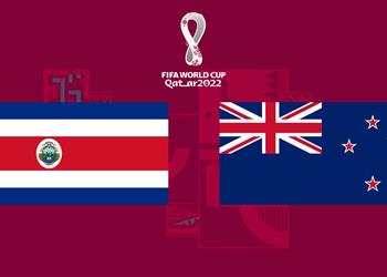 موعد والقناة الناقلة ومعلق مباراة كوستاريكا ونيوزيلندا اليوم في نهائي الملحق المؤهل لمونديال قطر