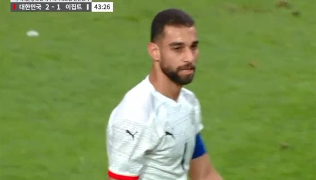 فرصة عمرو السولية في مباراة مصر وكوريا الجنوبية