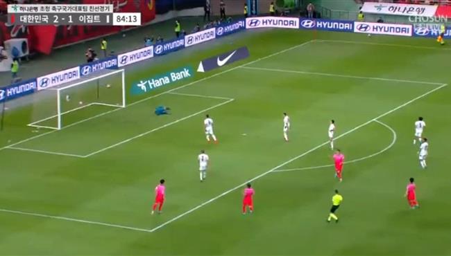 هدف كوريا الجنوبية الثالث في مرمي مصر مباراة ودية