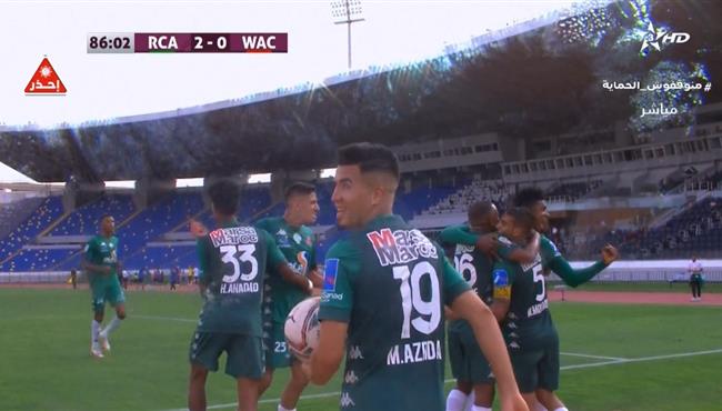 اهداف مباراة الرجاء والوداد 2 0 الدوري المغربي