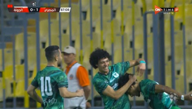هدف فوز المصري القاتل علي الجونة 1 0 الدوري المصري