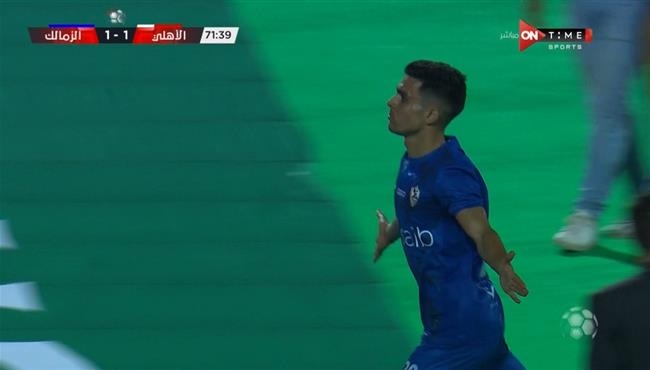 هدف اشرف بن شرقي في مرمي الاهلي اسيست شيكابالا