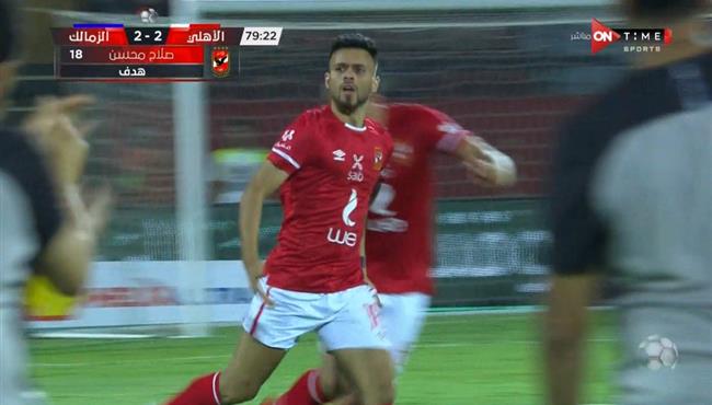 هدف صلاح محسن في مرمي الزمالك بالدوري المصري