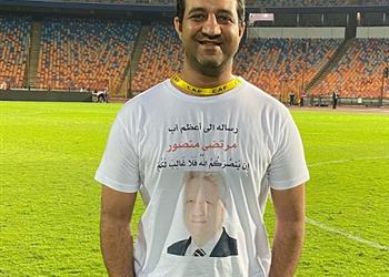 أحمد مرتضى الزمالك لن يلعب مباراة القمة قبل خوض الأهلي مؤجلاته