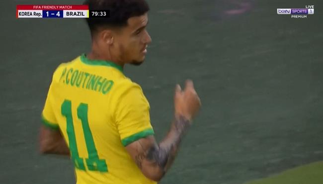 هدف كوتينيو في مرمي كوريا الجنوبية مباراة ودية