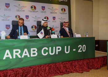 نتائج قرعة كأس العرب للمنتخبات تحت 20 عام ا مصر مع عمان والسعودية تجاور العراق