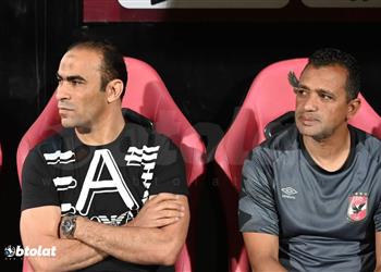 الأهلي يعلن سبب غياب علي معلول عن مباراة بيراميدز