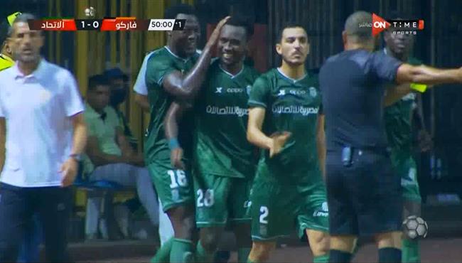 هدف فوز الاتحاد السكندري علي فاركو 1 0 في الدوري المصري