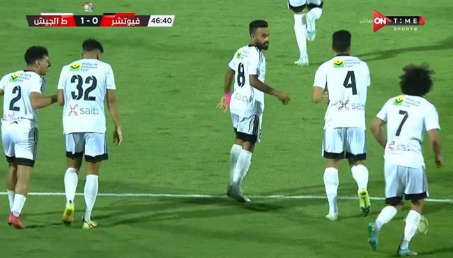 هدف فوز طلائع الجيش علي فيوتشر 1 0 الدوري المصري