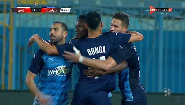 هدف فوز بيراميدز علي انبي 1 0 الدوري المصري