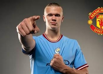 تقارير هالاند رفض راتب ا أعلى من مانشستر يونايتد قبل الانضمام لـ مانشستر سيتي