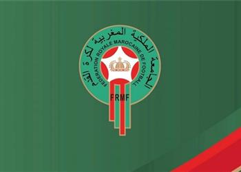 الاتحاد المغربي يكشف موقفه من الترشح لاستضافة أمم إفريقيا 2027