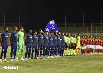 خاص الأهلي يخطف توقيع لاعب إنبي بعد اهتمام الزمالك