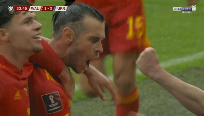 هدف فوز ويلز علي اوكرانيا 1 0 تصفيات كاس العالم