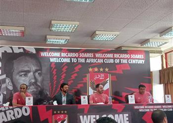 ريكاردو سواريش يكشف عن أدوار مساعديه الخمسة في جهاز الأهلي ويشكر سامي قمصان