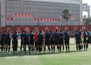 الأهلي يختتم تدريباته استعداد ا لمواجهة بتروجيت في نصف نهائي كأس مصر