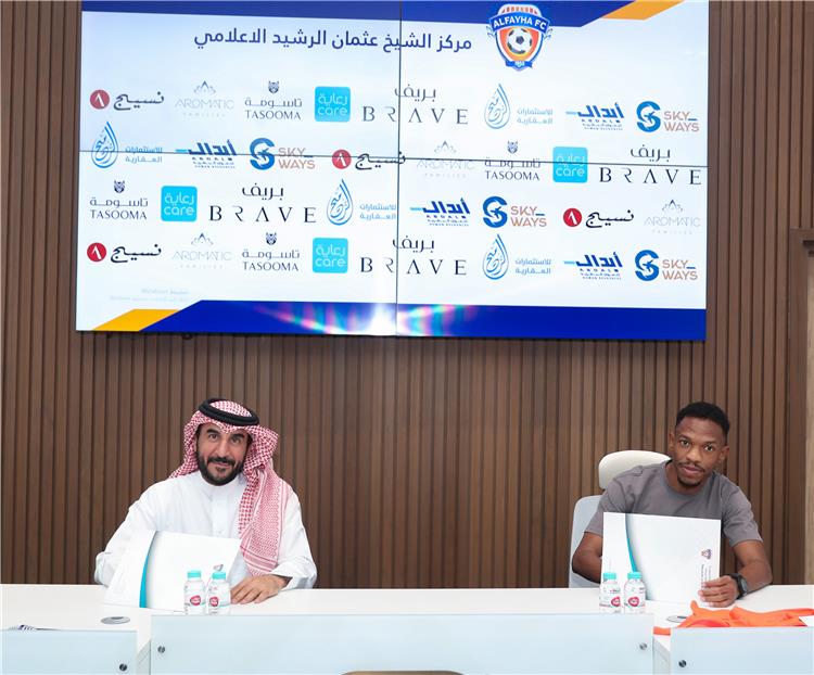 توقيع خالد الكعبي لاعب الفيحاء الجديد