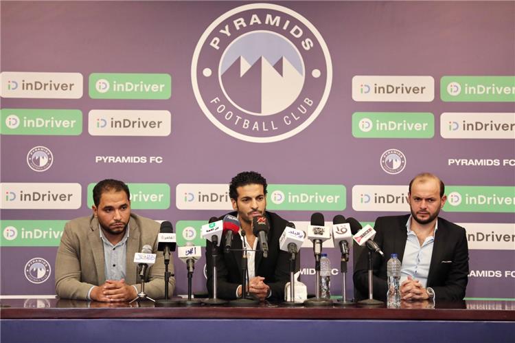 لاعبي بيراميدز خلال المؤتمر الصحفي