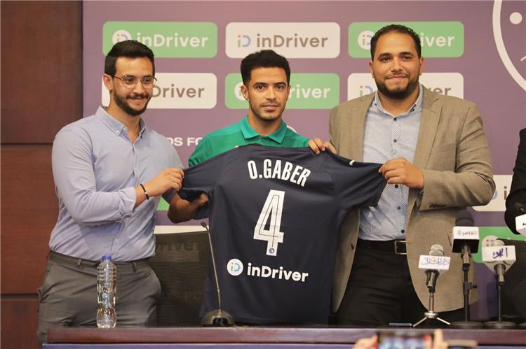 لاعبي بيراميدز خلال المؤتمر الصحفي