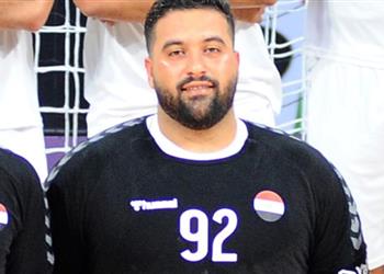 محمد علي حارس منتخب مصر لكرة اليد ي حقق إنجاز ا في أمم إفريقيا