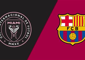 موعد والقناة الناقلة لمباراة برشلونة وإنتر ميامي الودية اليوم