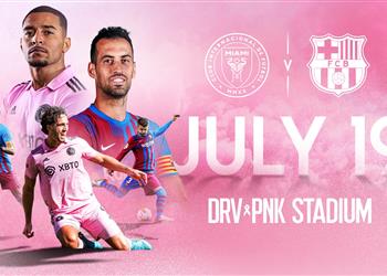 قناة عربية مفتوحة ت علن إذاعة مباراة برشلونة وإنتر ميامي