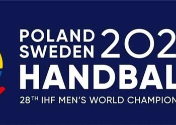 نتائج قرعة كأس العالم لكرة اليد 2023 بطل إفريقيا في المجموعة السابعة