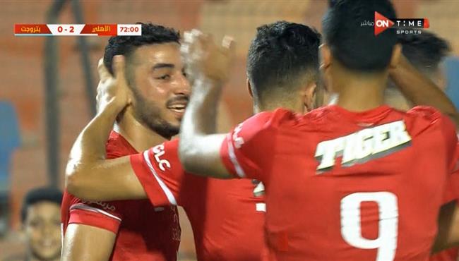 اهداف مباراة الاهلي وبتروجيت (2-0) كاس مصر