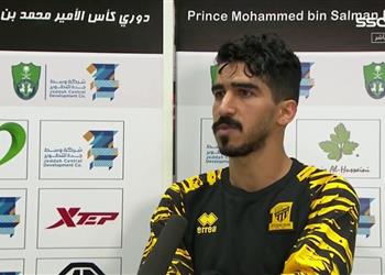 عبد الله الحافظ يودع جماهير اتحاد جدة بعد إعلان رحيله