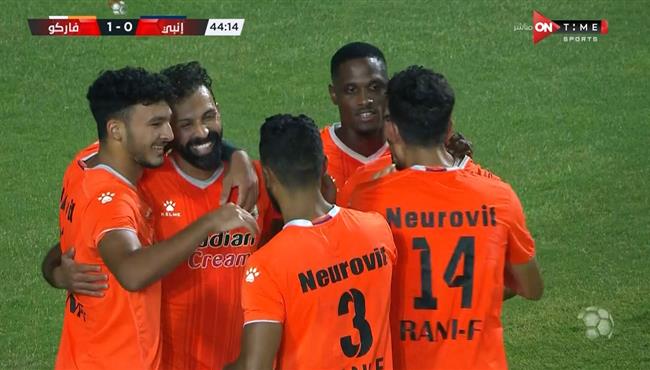 هدف فوز فاركو علي انبي 1 0 الدوري المصري