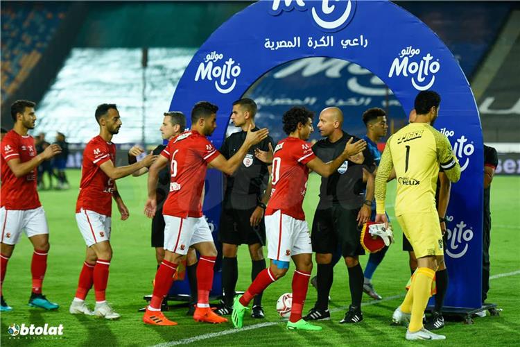 مباراة الأهلي والزمالك في نهائي كأس مصر 2020 2021