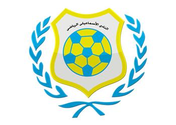 الإسماعيلي يوضح لـ بطولات تفاصيل أزمة إيقاف القيد بسبب لسعد الجزيري وكيفية حلها