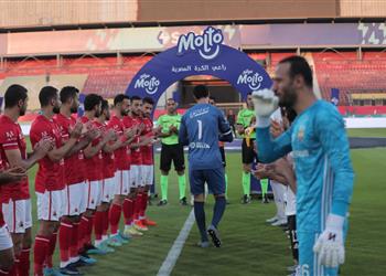 فيديو ممر شرفي لـ محمد الشناوي قبل مباراة الأهلي والجونة